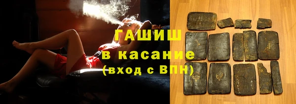тгк Алзамай