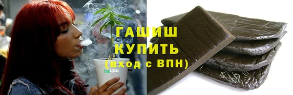 СК Абинск