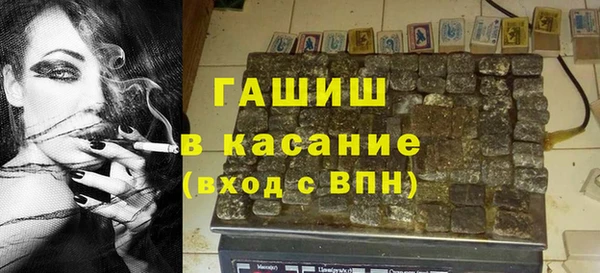 мет Алексеевка