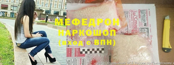 мет Алексеевка