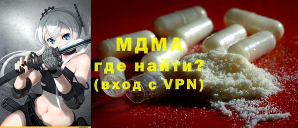 тгк Алзамай