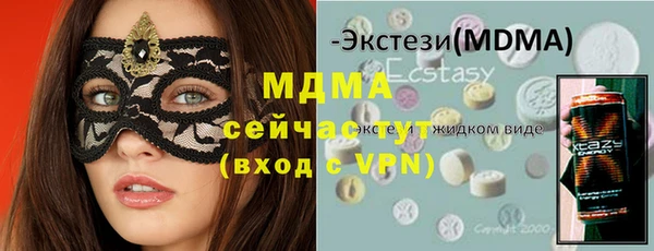 мет Алексеевка